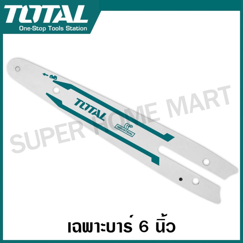 Total เฉพาะบาร์ 6 นิ้ว รุ่น TGSLI20683-SP-31