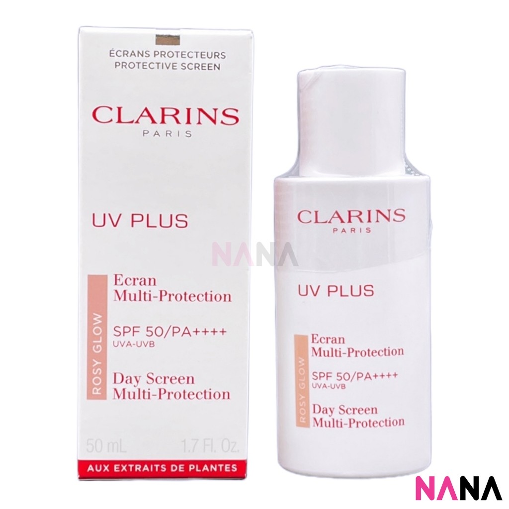 Clarins UV Plus Day Screen Multi-Protection SPF50 / PA++++ 50ml - Rosy Glow