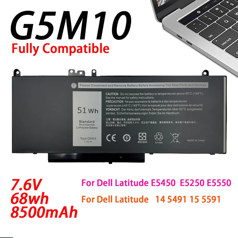 NEW G5M10 Laptop Battery For DELL Latitude E5450 E5250 E5550 E5470 E5570 series 7V69Y TXF9M 79VRK 07
