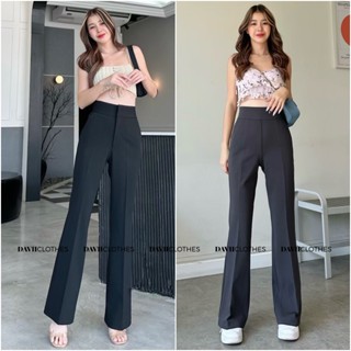 Davii.G020 | S-2XL กางเกงขาม้าซิปหน้า ผ้าโรเชฟ เนื้อหนานุ่มย…