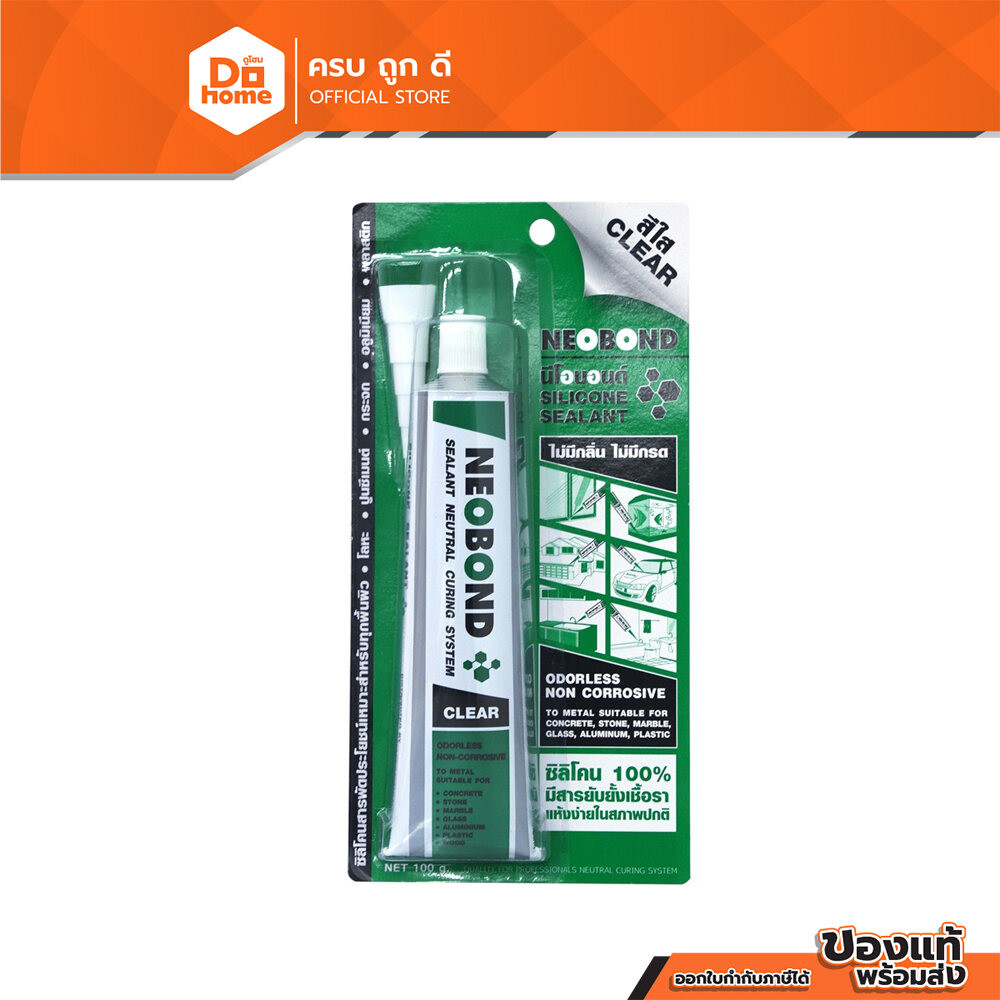 NEOBOND กาวซิลิโคน 100 กรัม สีใส |EA|