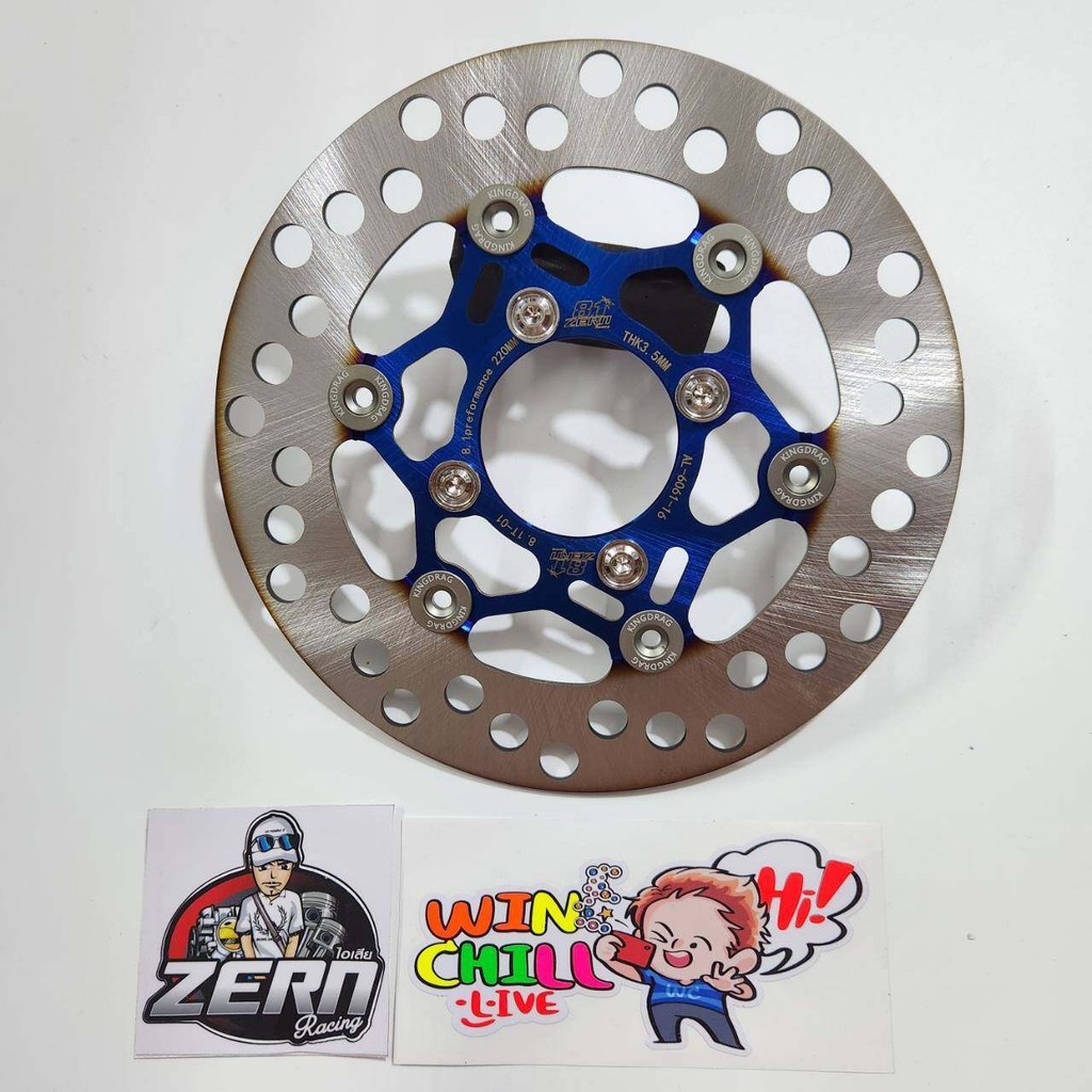 จานดิสเบรค 220 มิล ZERN8.1 สีน้ำเงินไทเทหมุดเทา + น็อตสแตนเลสกลึงมือ ช่างเซิน 4 ตัว WAVE110i / WAVE125 ปลาวาฬ