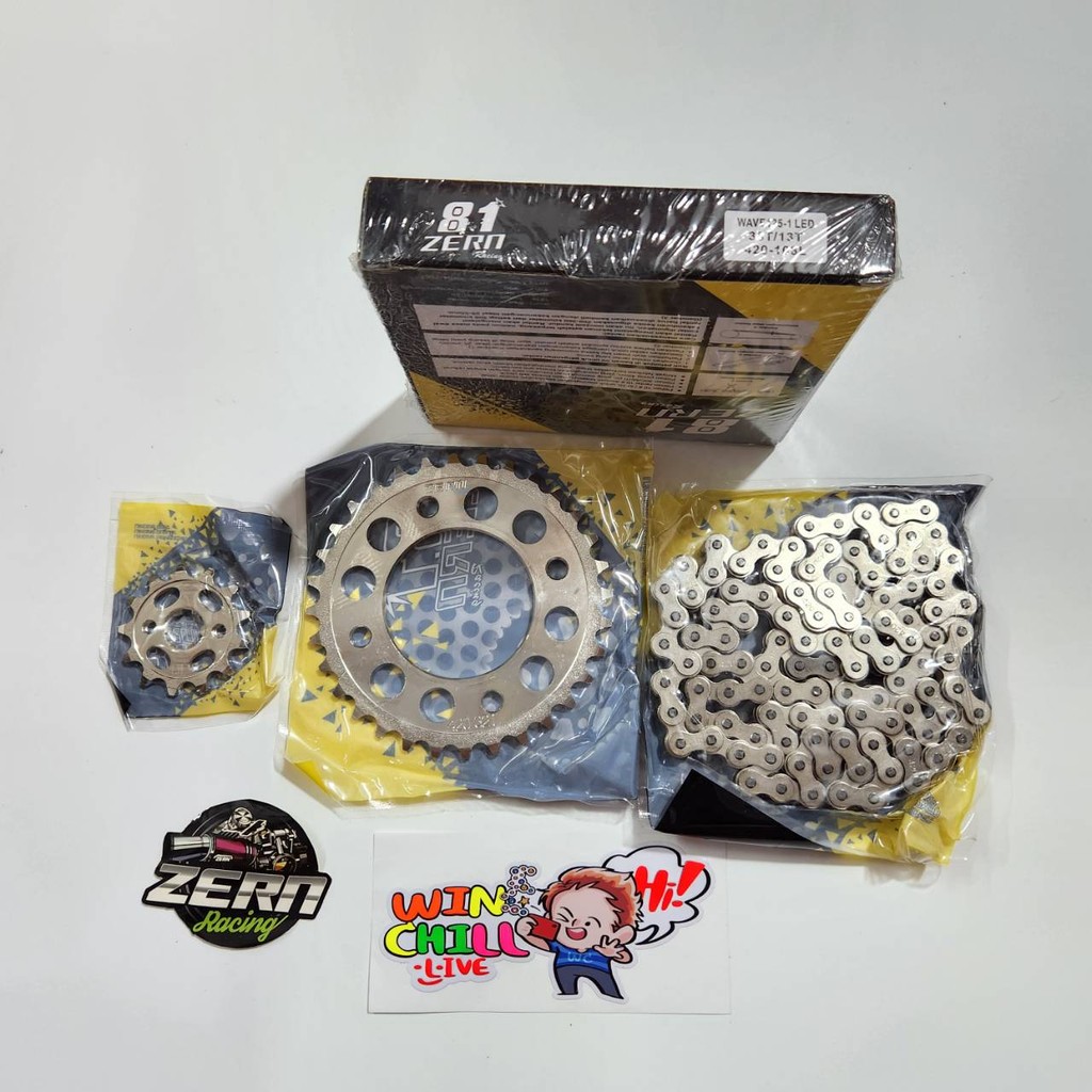 ZERN81 ชุด โซ่สเตอร์ เลส 420 14-34-108L เจาะไล่เบา เงาสุด ใช้สำหรับอามยืดอามย่อได้ WAVE110i / WAVE125S / WAVE125R / WAVE