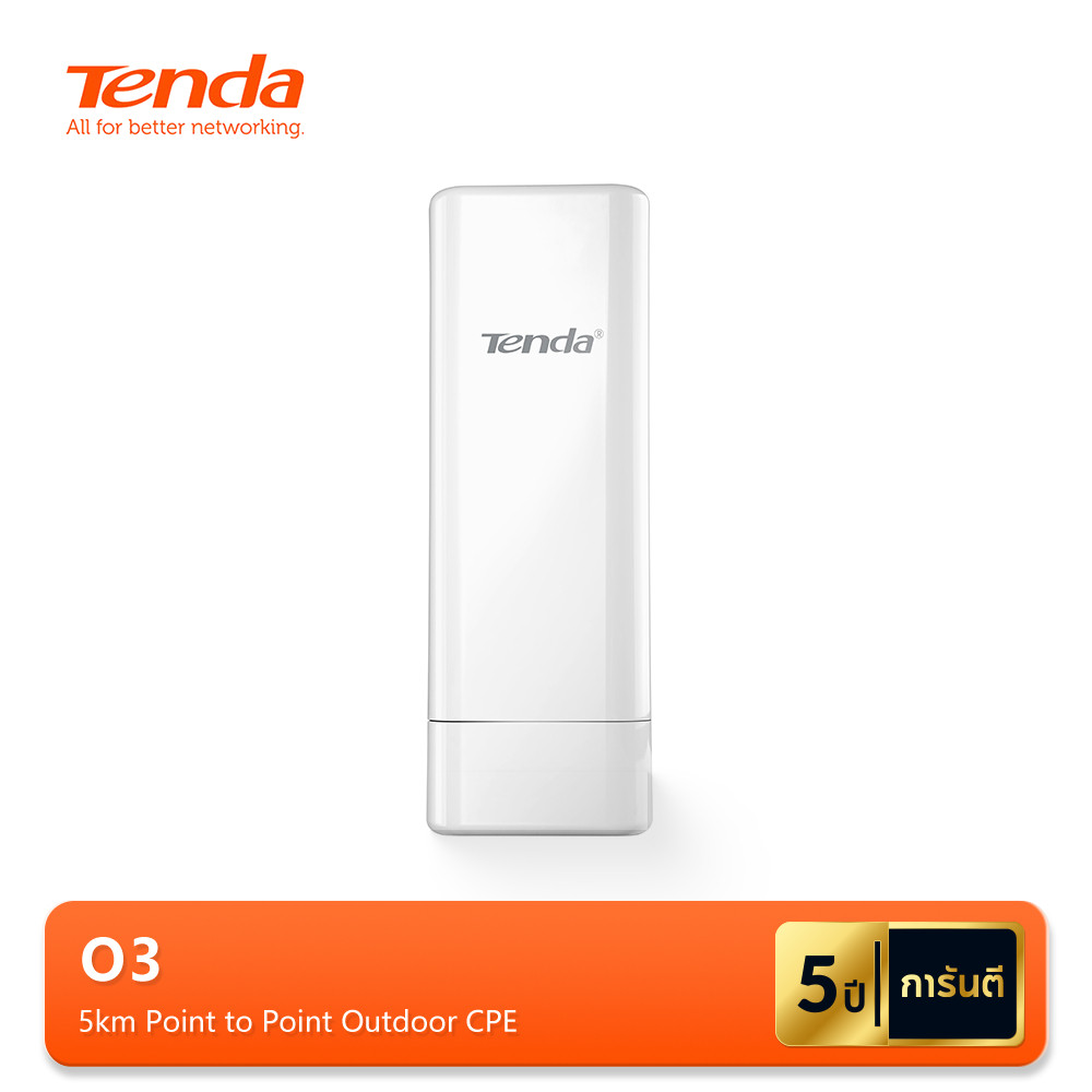 Tenda O3 5km Long-Distance Point to Point Outdoor CPE / Wireless / 2.4GHz 11n / 12dBi