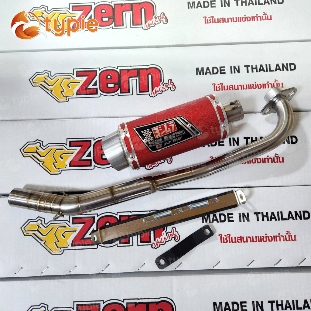 ท่อสตั้นท์ สีแดง ตัวอักษรญี่ปุ่น MSX-SF ดังลั่น ZERNโยชิมูระ ตัวใหม่ เสียงเพราะมาก