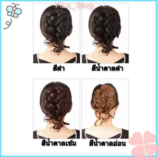 【COD เตรียมส่งจากไทย】INS กิ๊บติดผมวิกผมผู้หญิงสำหรับผมหยิก มี 4 สี เหมาะกับหลากหลายสไตล์ สไตล์เกาหลี Y2K