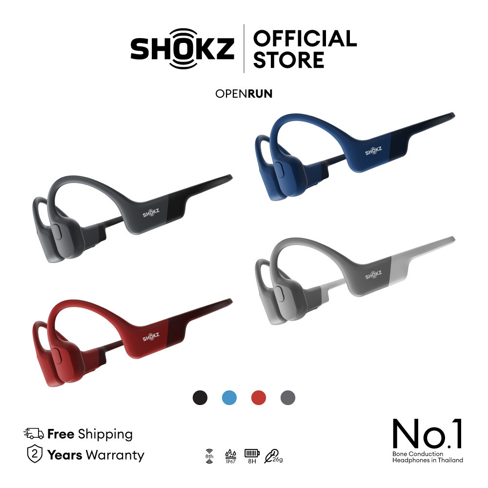 Shokz OpenRun หูฟังออกกำลังกายไร้สาย รุ่นระดับกลางยอดนิยม สวมใส่สบาย แบตอึด กันน้ำมาตรฐาน IP67 รับประกัน 2 ปี