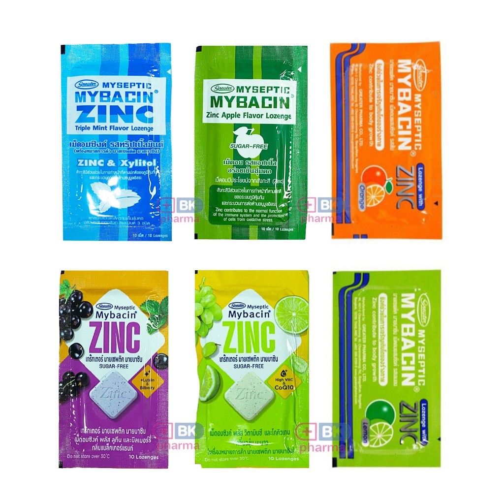 Mybacin Zinc มายบาซิน ซิงค์ เม็ดอม ยาอม รสส้ม รสมะนาว Mint มิ้น OTC เจ็บคอ / แอปเปิ้ล ทริปเปิ้ลมิ้น 