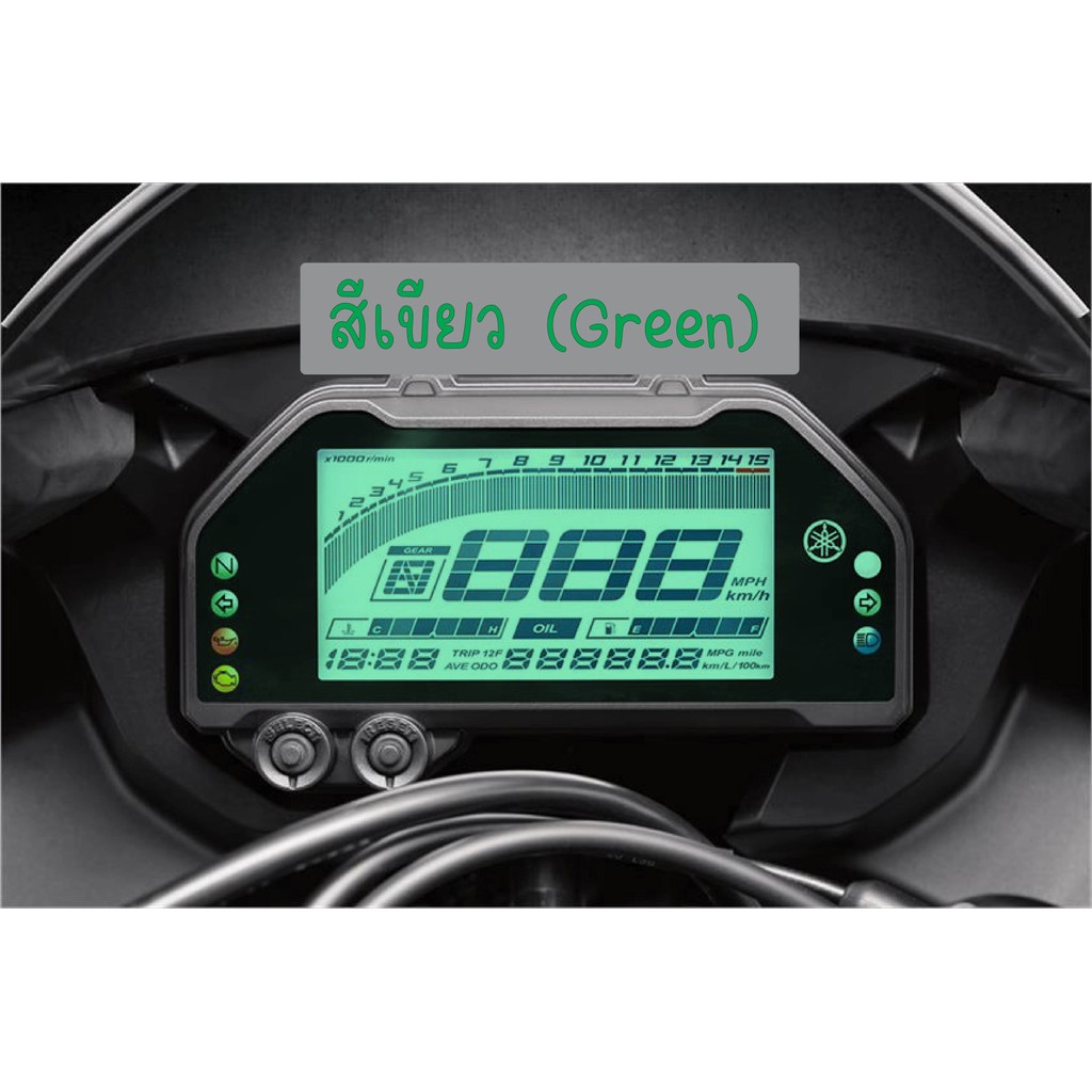 ฟิล์มกันรอยเรือนไมล์ Yamaha R3 2020