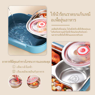 กล่องข้าว กล่องอาหารพกพา กล่องข้าวสแตนเลส 304 เข้าไมโครเวฟได้ กล่องข้าวพกพา ปิ่นโต กล่องพร้อมฝาปิด ฟรีช้อนตะเกียบ เบนโตะ
