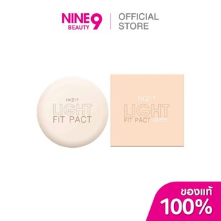 IN2IT Light Fit Pact 2-Way Powder SPF25 PA+++ 5g อินทูอิท ไล…