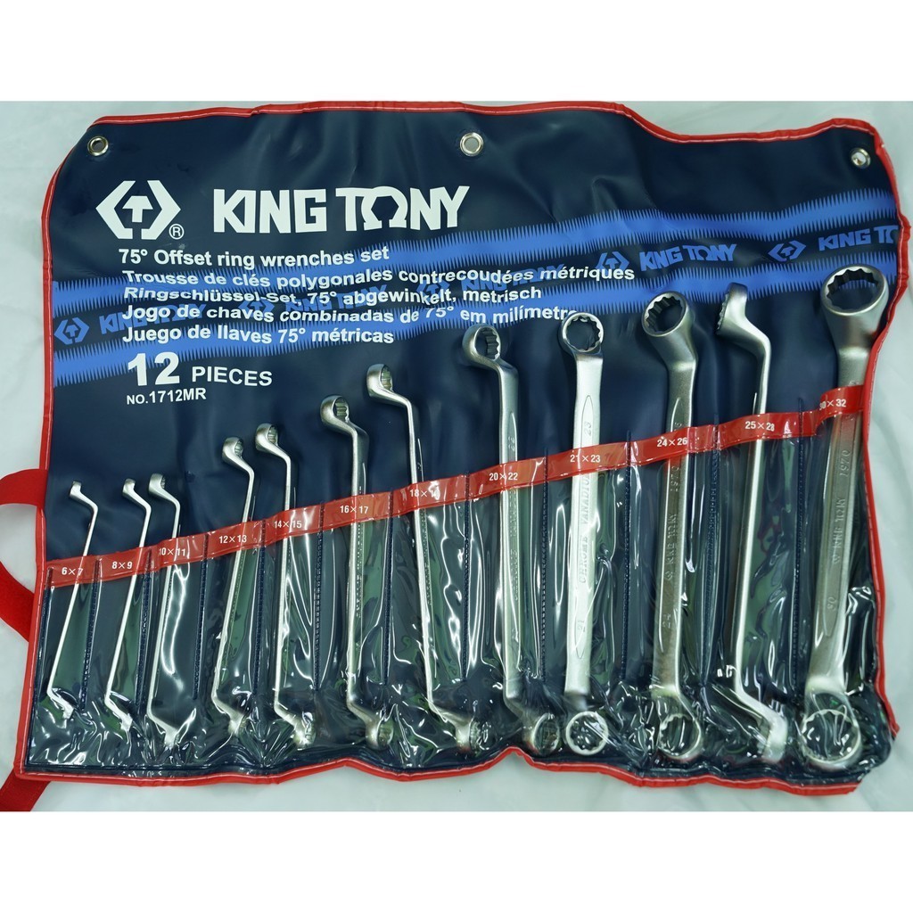 KINGTONY 1712MR ประแจแหวนคอ 75' ชุด 12 ตัว