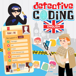 (ไทย/Eng) เกมนักสืบโค้ดดิ้ง (Detective Coding) วิเคราะห์ คำใ…