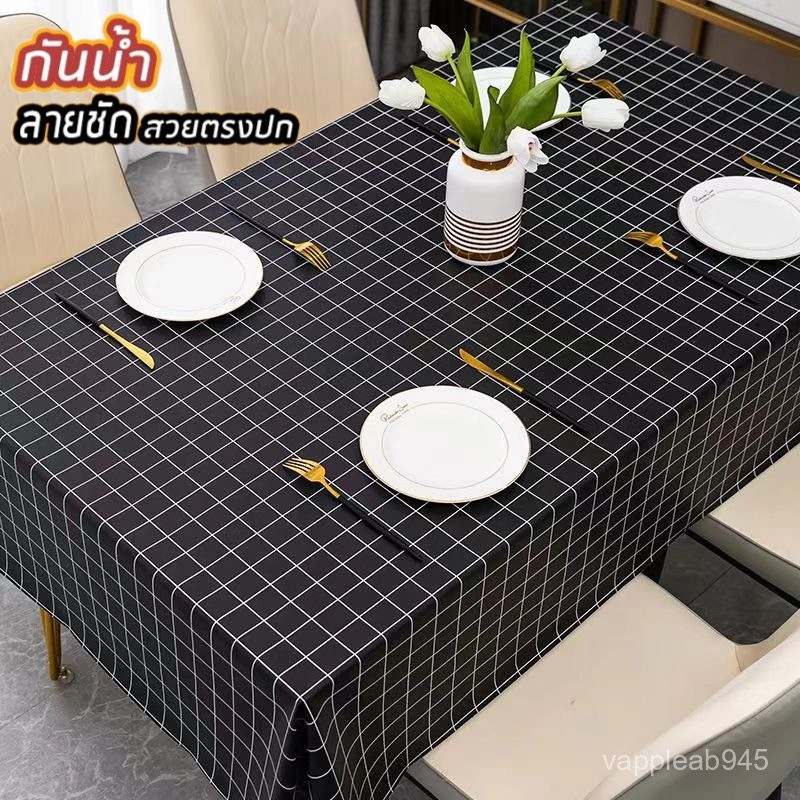 Vimall ผ้าปูโต๊ะ แบบหนา PVC กันน้ำกันน้ำมัน ทนใช้ทนทาน แบบลายสก๊อตขาวดำ