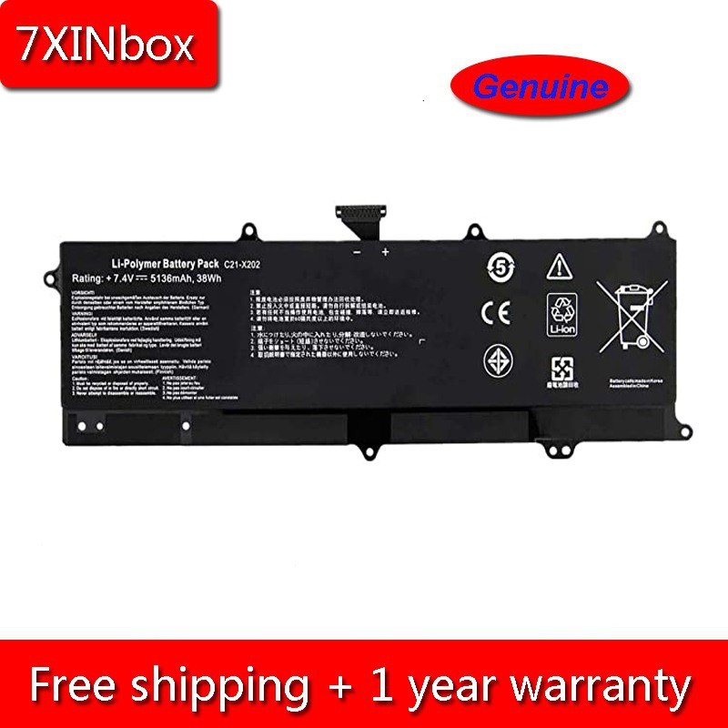 7XINbox 7.4โวลต์5136มิลลิแอมป์ชั่วโมง C21-X202แล็ปท็อปเปลี่ยนแบตเตอรี่สำหรับ VivoBook X202 X202E S20