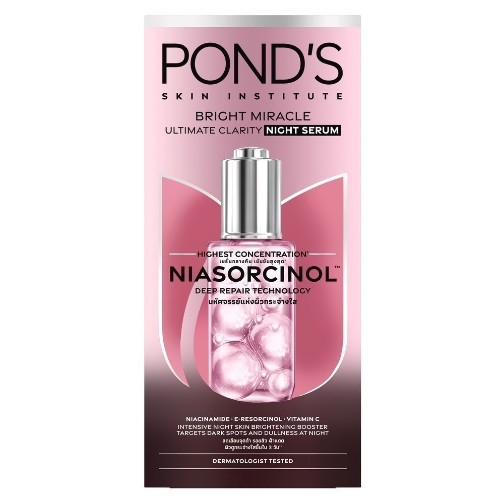 Pond'S Bright Miracle Ultimate Clarity Night Serum Niasorcinol 30G พอนด์ส ไบรท์ มิราเคิล อัลทิเมท คลาริตี้ ไนท์ เซรั่ม ไ