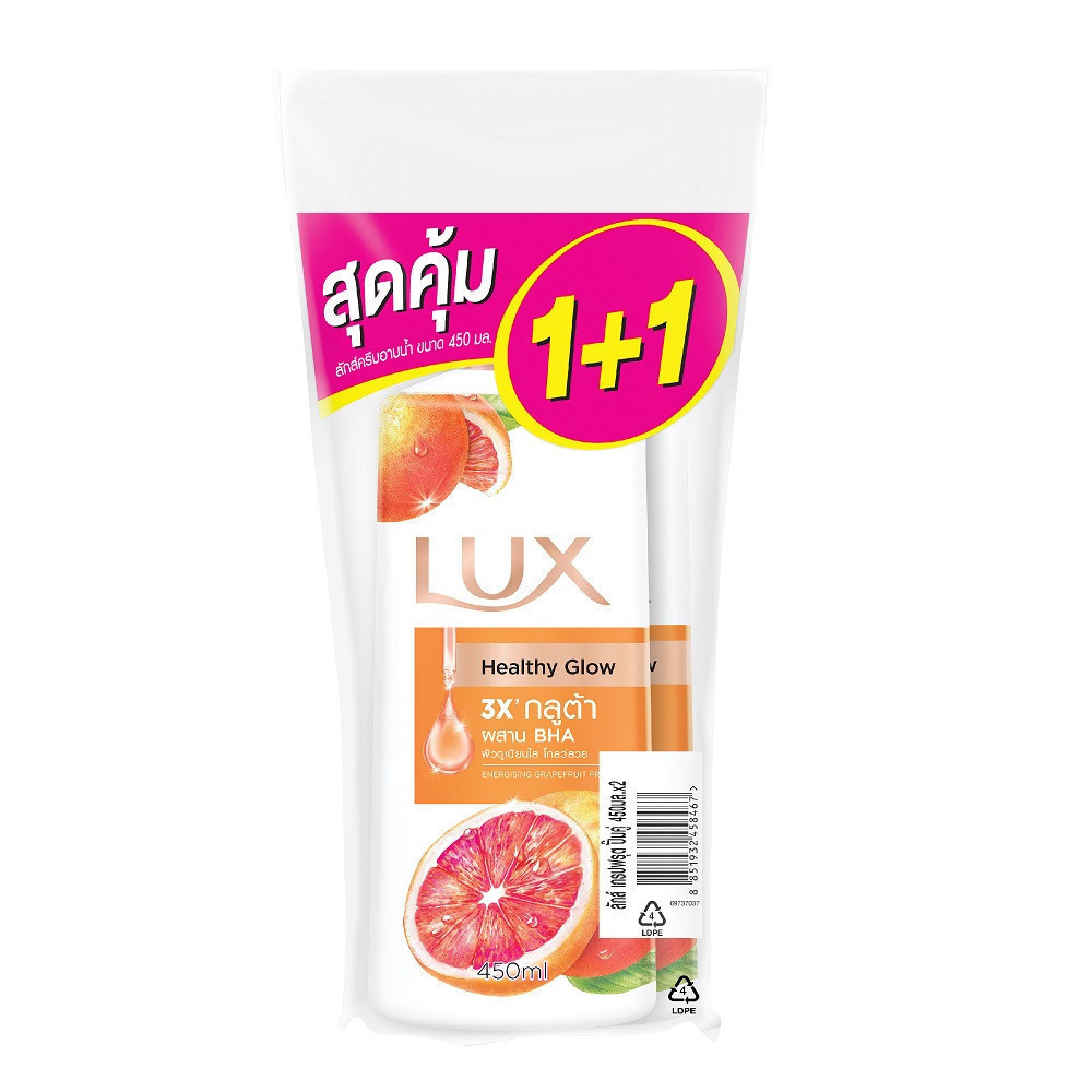 Lux Shower Cream Grapefruit Twin 2X450 ML ลักส์ ครีมอาบน้ำ แกร็ปฟรุ้ต แพ็คคู่ 450 มล.