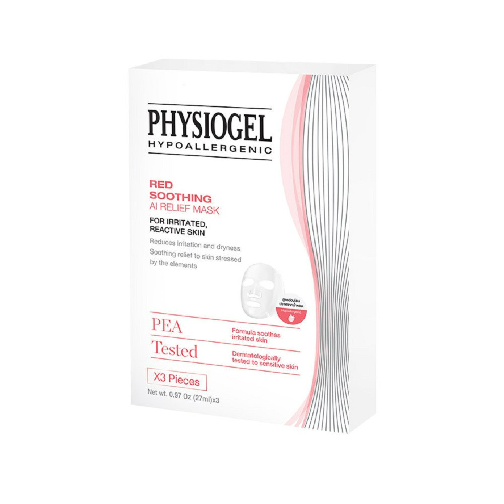 PHYSIOGEL AI Mask Pack Exclusive ฟิสิโอเจล เอไอ มาร์ค แพ็คพิเศษ