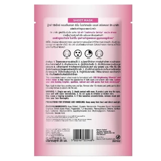 Boots 10X Concentrate Serum Brightening & Spotless Sheet Mask 25Ml บู๊ทส์ 10เอ็กซ์ ชีท มาส์ก
