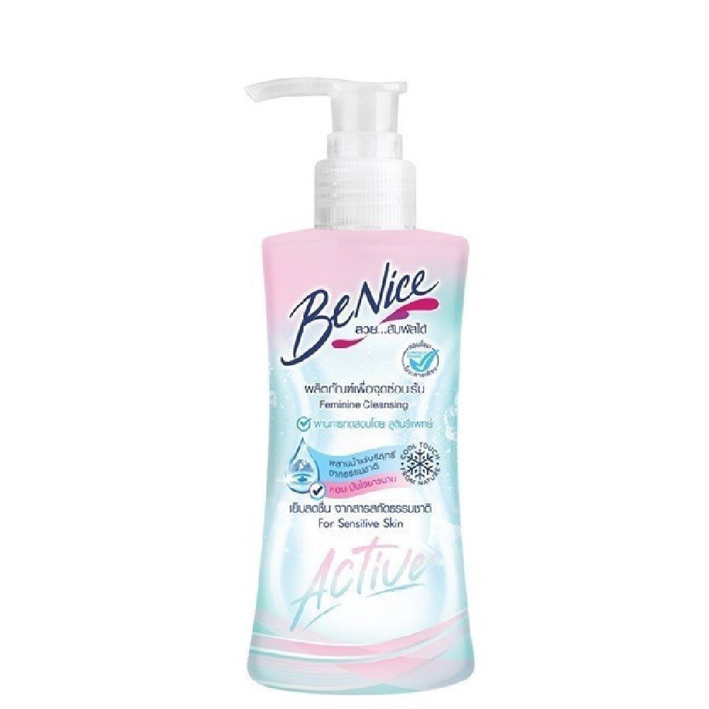 Benice Feminine Cleansing ActiveFor Sensitive Skin 150 MLบีไนซ์ ผลิตภัณฑ์เพื่อจุดซ่อนเร้น แอคทีฟ เพื่อผิวบอบบาง 150 มล.