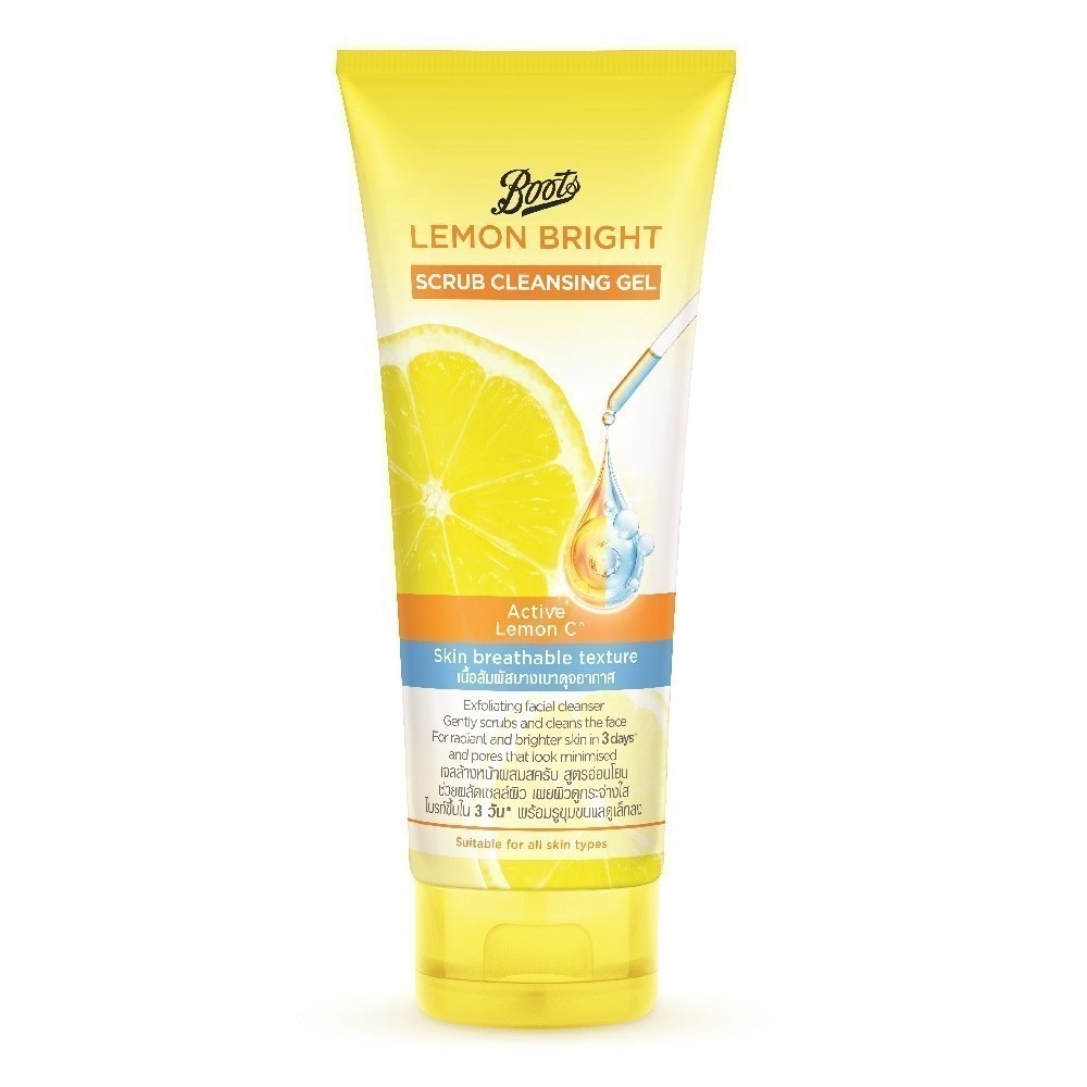 BOOTS LEMON BRIGHT บู๊ทส์ เลมอน ไบรท์ สครับ คลีนซิ่ง เจล 100 มล.