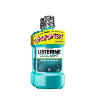 LISTERINE ลิสเตอรีน คลูมินท์ น้ำยาบ้วนปาก 750มล.แพ็คคู่