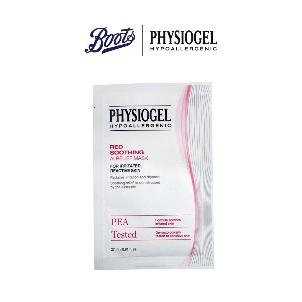 Physiogel ฟิสิโอเจล เรด ซูทติ้ง เอไอ รีลีฟ มาส์ค 27 มล.
