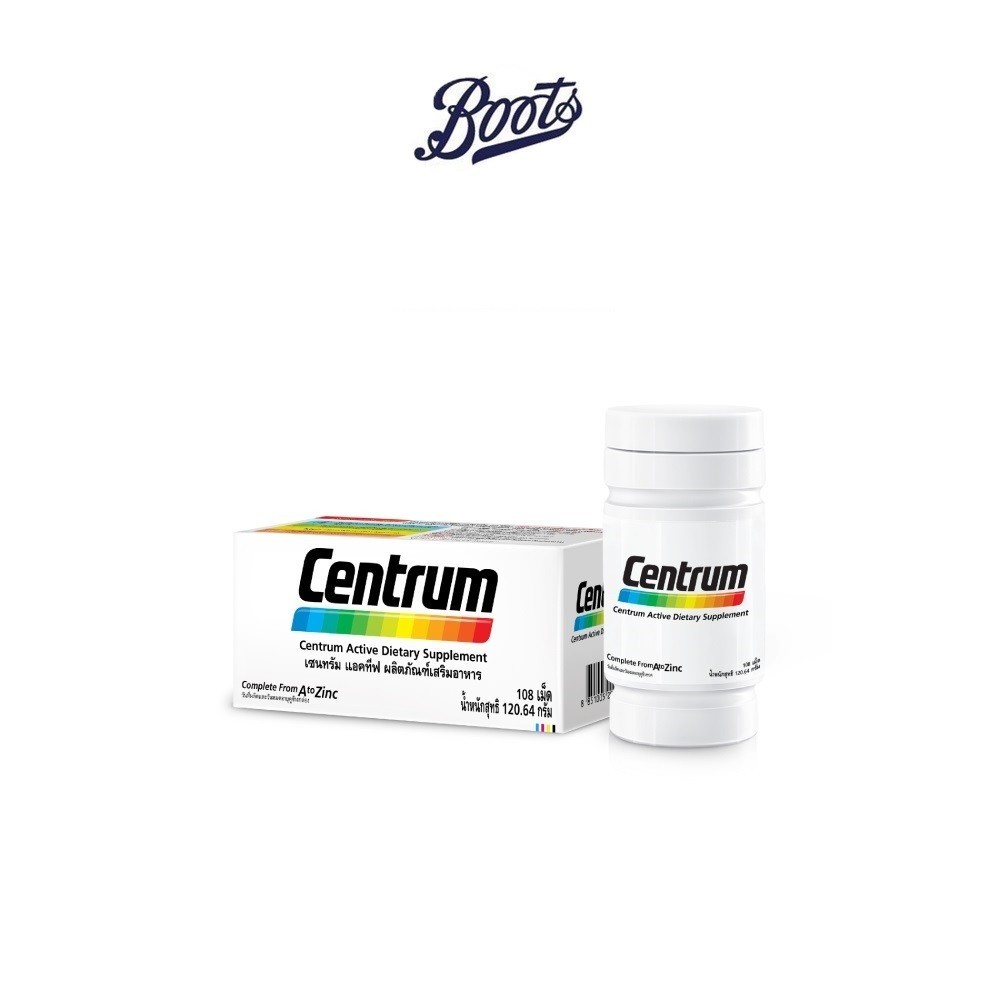 Centrum เซนทรัม ผลิตภัณฑ์เสริมอาหาร วิตามินรวม 108 เม็ด