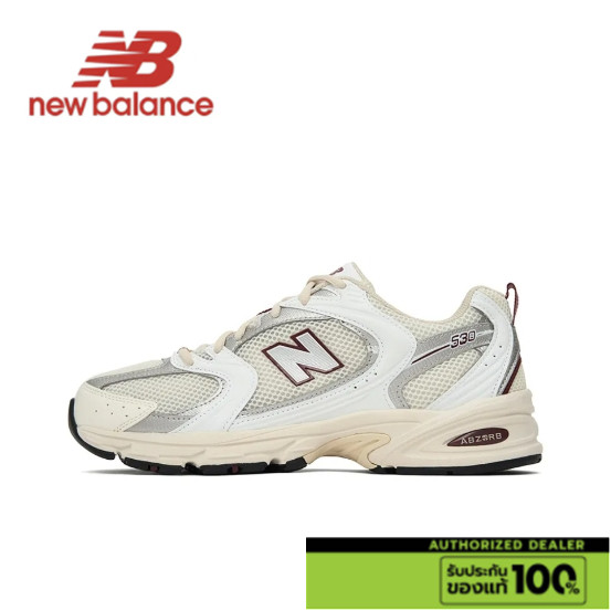 New Balance 530 NB MR530SZ White Silver Red (ของแท้ 100% )