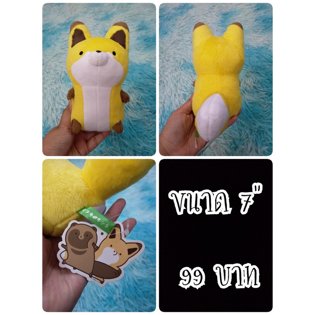 Kitsune#คิสึเนะ#จิ้งจอก#Tanuki and Kitsune#ทานูกิและคิสึเนะ#ตุ๊กตาญี่ปุ่นมือสอง