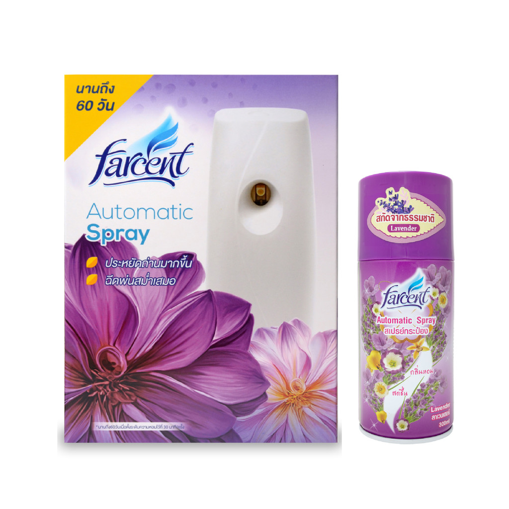 ฟาร์เซ็นท์ สเปรย์ปรับอากาศอัตโนมัติ 300 มล. - Farcent automatic air freshener spray 300 ml.