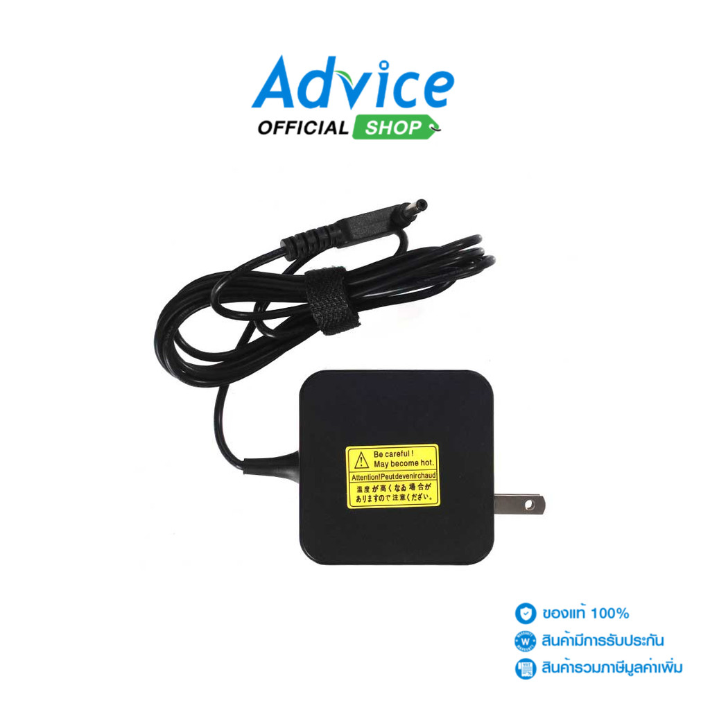 Adapter N/B Asus 19V (4.0*1.35mm) Slim GENUINE 2.37A - A0098751