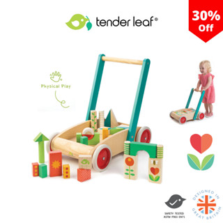 Tender Leaf Toys ของเล่นไม้ ของเล่นเด็กเล็ก รถเข็นฝึกเดินพร้…
