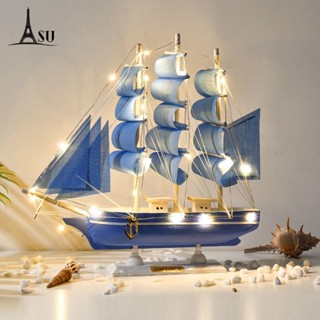 Figure [รุ่นคุณภาพสูง]โมเดลAsu Smooth Sailing Sailing ตกแต่งงานฝีมือจำลองไม้เนื้อแข็งรุ่นตกแต่งสำนักงานเพื่อส่