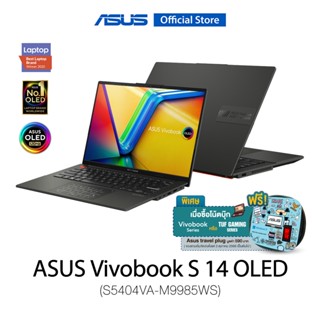 ASUS VivoBook S 14 OLED (S5404VA-M9985WS), 14.5" 2.8K OLED,  i9-13900H, 16GB LPDDR5, 1TB M.2 PCIe 4.0 SSD