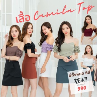 เสื้อ EVL006 Camila Top (ลด125 โค้ดWYAKPT) เสื้อเกาะอก มีแขน | Evalynbrand