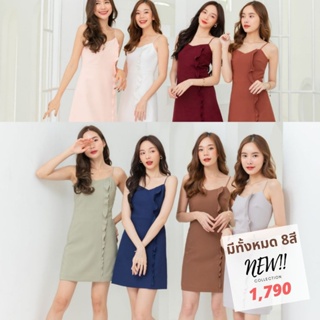 เดรส EVL004 Chloe Dress (ลด125 โค้ดWYAKPT) ชุดใส่เที่ยว ชุดออกงาน ชุดเพื่อนเจ้าสาว | Evalynbrand