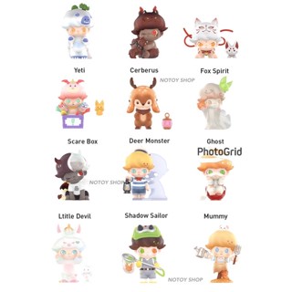 [สุ่ม/แยกตัว] พร้อมส่ง DIMOO NO ONE’S GONNA SLEEP TO NIGHT