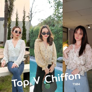 MyWay Brand : Top V Chiffon - Powder  👋เลื่อนดูขนาดที่รูปสุดท้ายน้า