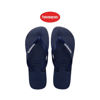 Havaianas รองเท้าแตะผู้ชาย LOGO FILETE MALE สีกรม 41085550306