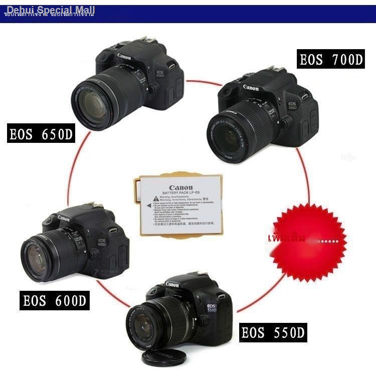 เหมาะสำหรับ Canon/Canon EOS 550D 600D 650D 700D กล้อง SLR LP-E8 เครื่องชาร์จแบตเตอรี่