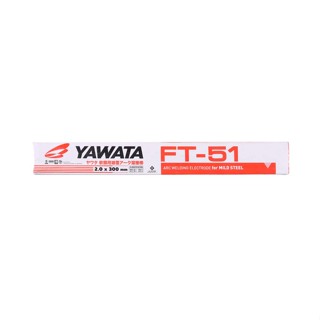 YAWATA ลวดเชื่อมไฟฟ้า 2.0 มม. รุ่น FT-51 (1 กก.)