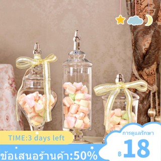 ┋☑﹍ยุโรปสไตล์แก้วCandy Jarพร้อมฝาปิดสูงเท้าโปร่งใสJarนุ่มตกแต่งน้ำตาลJarหน้าต่างตกแต่งงานแต่งงาน