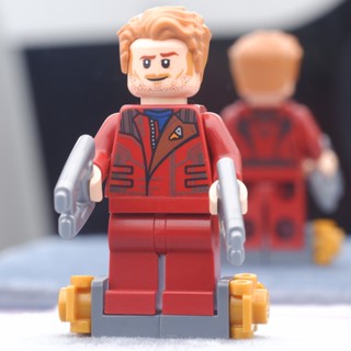 LEGO Star Lord Jet Boots Hero Marvel