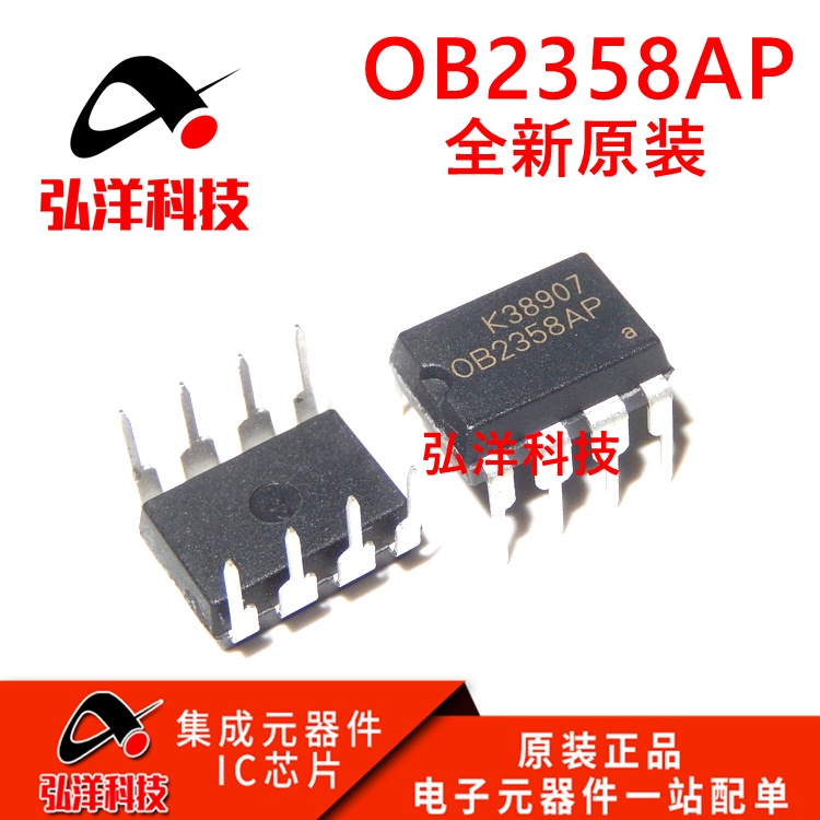 ยี่ห้อใหม่ Original OB2358AP OB2358 DIP8 In-Line High-Performance Offline PWM ชิปควบคุม