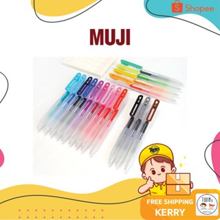 ถูกสุด ลดพิเศษ!! ปากกาเจลมูจิ MUJI แบบกด รุ่นเก่า แบบใส ขนาด 0.5 MM