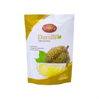 Starry สตาร์รี่ ทุเรียนอบกรอบ Freeze-dried Durian 50g (exp.30/12/2023)