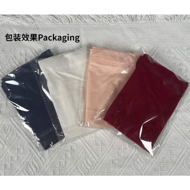 Yoonik อินเนอร์คลุมผม ฟรีไซส์ ผ้านิ่ม ยืดตามหัว ไม่ร้อน innercap ผ้าคลุมศีรษะมุสลิม