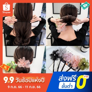 Pota ที่คาดผม ลายดอกไม้ สไตล์ฝรั่งเศส Diy สําหรับผู้หญิง