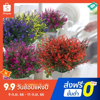 Pota ดอกไม้ประดิษฐ์ ลาเวนเดอร์ พลาสติก 5 ส้อม 2 ชิ้น สําหรับงานแต่งงาน